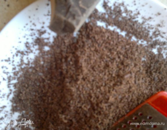 У меня натуральное горькое какао, натерла на терку 75 г.