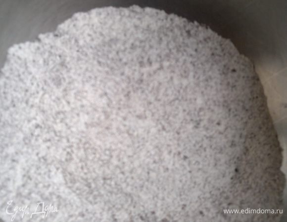 Хорошо смешать.