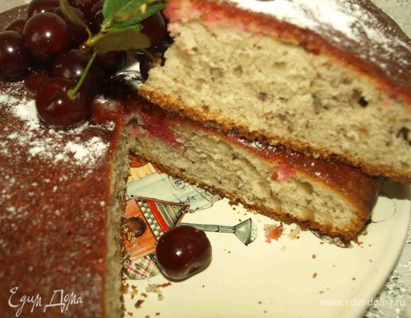 Приятного аппетита!