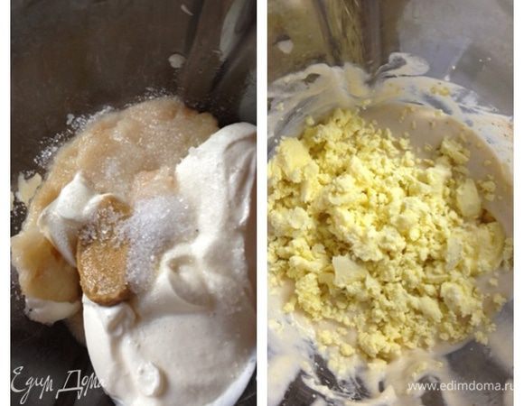 Для крема остывшие запеченые яблоки очистить от кожуры и внутренней части. Соединить со сметаной, горчицей, лимонным соком, солью, перцем, сахаром (можно без сахара) и корицей по вкусу. Добавить размятые ОТВАРНЫЕ желтки и тщательно взбить в блендере. 