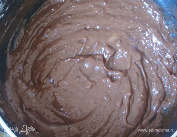 Хорошо перемешать.