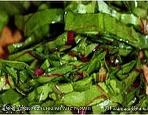 А потом порезали. Вот так.