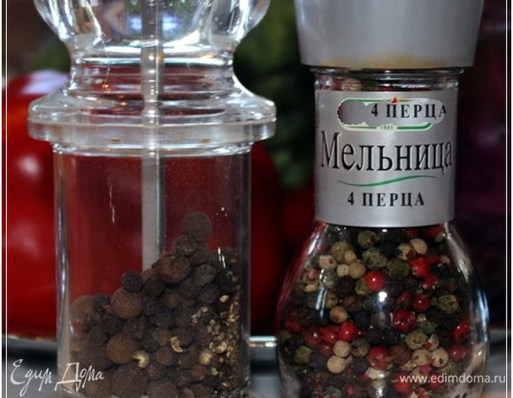 И вытащили из шкафа бутылочки с перцем.