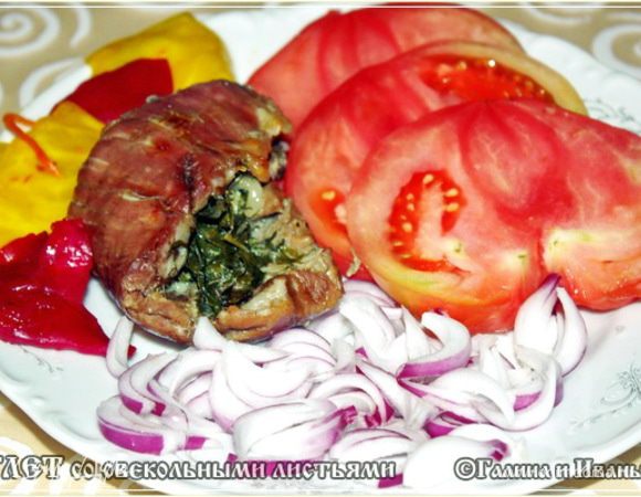 А дальше … дальше смотрите сами, да с овощами… сежими свежими. Сочными и хрустящими. Которые с грядки только что.