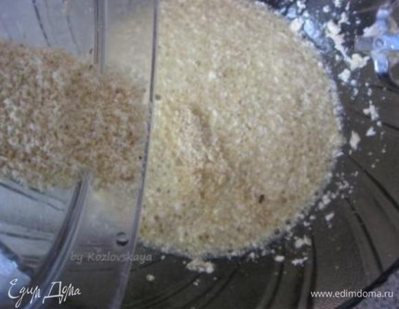 Добавить измельченный фундук.