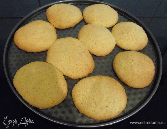 Из готового теста сформулировать печенье какого хотите вида и выпекать 180*
15-20 минут.