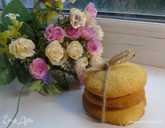 ПРИЯТНОГО АППЕТИТА *