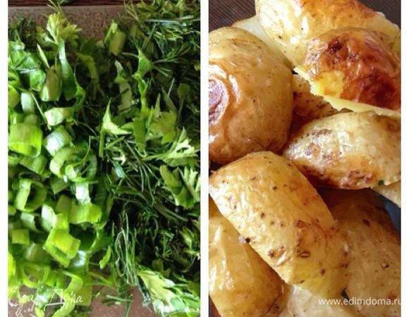 Картофель порежем на части. Можно кубиком, но я мельчить не стала, разрезала клубни на четвертинки. Если картофель мелкий, то резать нет необходимости.
Перемешиваем в миске картофель с зеленью и заправкой.