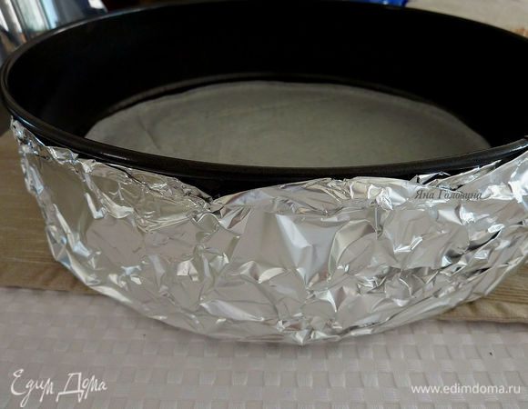 Снаружи очень хорошо обмотать фольгой что бы дно не пропускало воду. 
