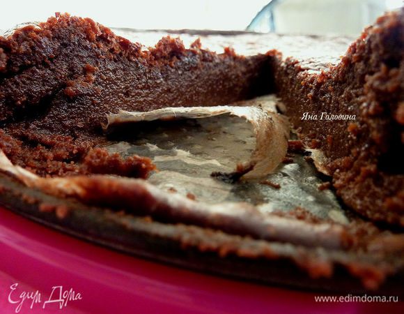 Дать полностью остыть. 
