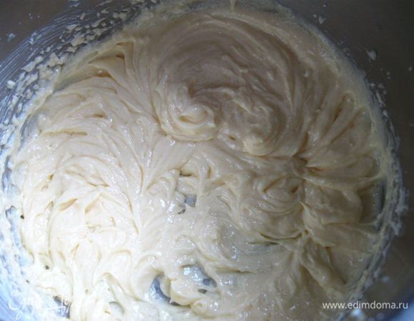 Хорошо размешайте миксером.