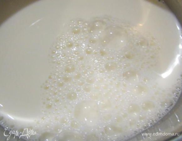Молоко чуть-чуть подогреть.