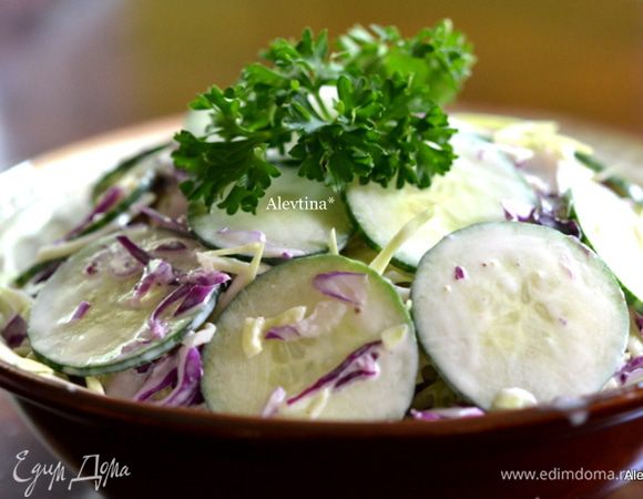 Переложим в блюдо , украсим. Подаем на стол.