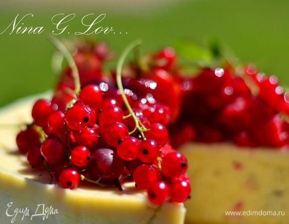 Хорошего всем летнего настроения!