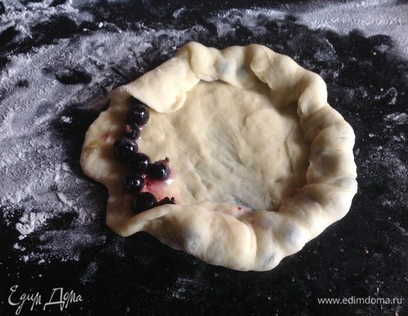 И защипите в середину.