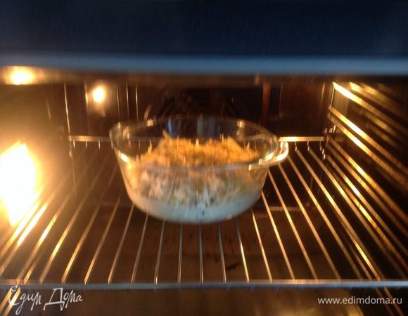 Запекайте в духовке 40 минут.