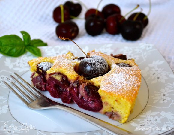 И аппетитный сочный кусочек!