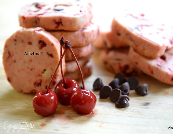 Дать остыть затем на решетке. Подаем к чаю. Приятного аппетита.
