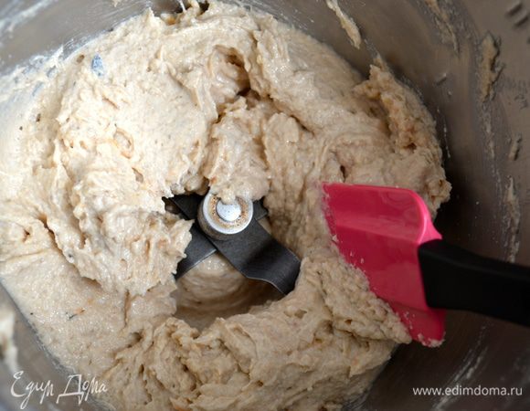 Измельчить до состояния однородной массы.