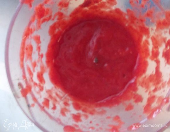 Взбить блендером в пюре.