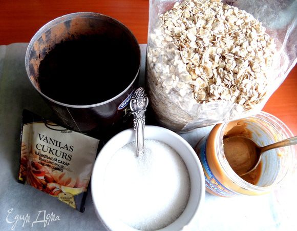 Нужные продукты.