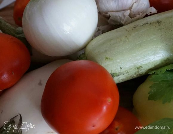 Подготовить овощи.
