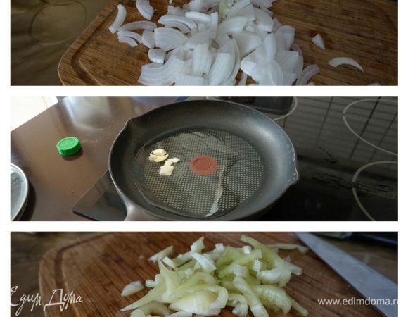 Лук порезать на четвертинки кольца,  также нарезать болгарский перец. 
