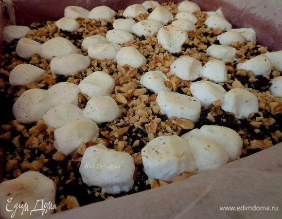 Дать полностью остыть в форме .