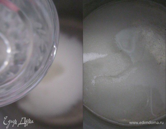 Приготовить сироп:
Сахар растворить в воде и довести до кипения.
Остудить.
