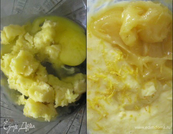 Сливочное масло ( у меня топленое) взбить с яйцом до однородной светлой массы.
Добавить цедру лимона и мед ( 4.5 ст.л). Еще раз взбить.