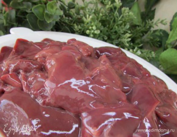 Печень (куриная) вымыть, освободить от жилок и плёнок. Хорошо обсушить. 