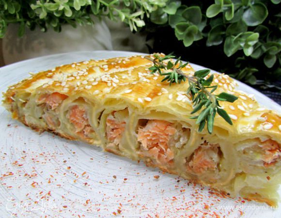 А вот кусочек...