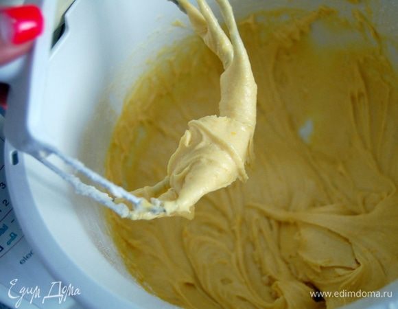 Готовое тесто очень нежное и приятное.