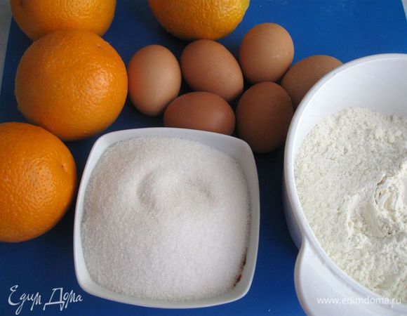 Приготовить все необходимое. Био-апельсины тщательно помыть, т.к. будет использоваться цедра.