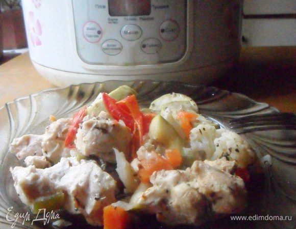 По окончании режима подержать 5 минут в режиме "Подогрев" и подавать.
Приятного аппетита!