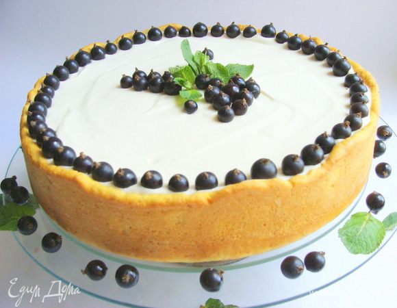 Приятного аппетита!