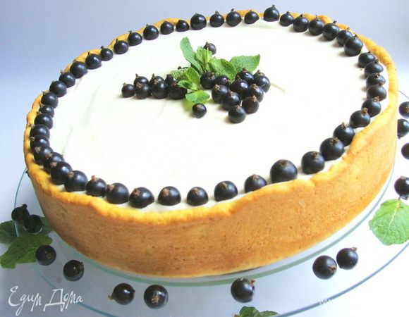 Хорошего настроения!