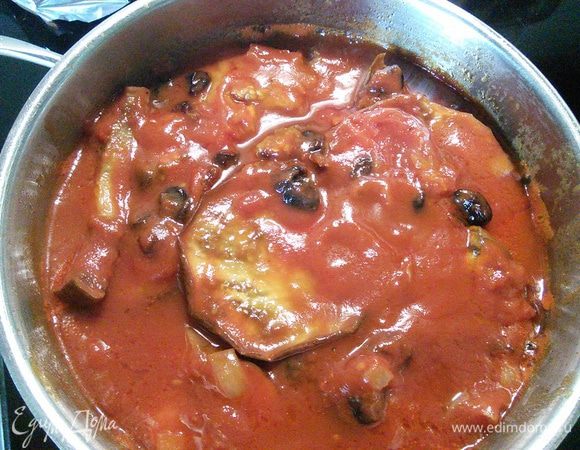 Блюдо готово, для меня оно самодостаточно и не требует дополнительных специй, конечно их можно добавить по желанию или притрусить любимой вами зеленью. Приятного вам аппетита!