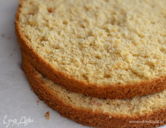 Очень пышненький и ароматный!