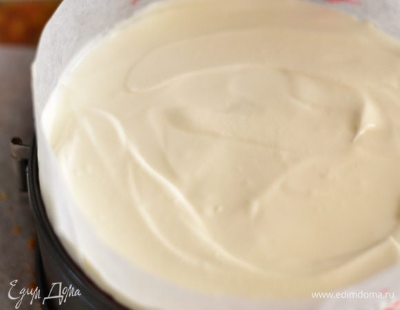 слой крема.