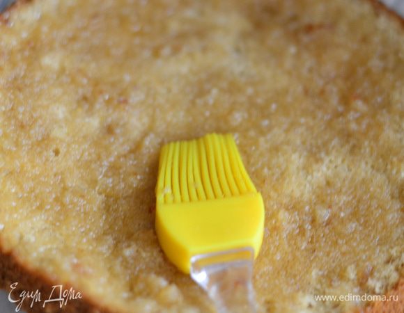 Последний корж пропитать,