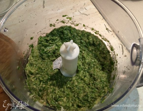 Получится ароматная смесь.