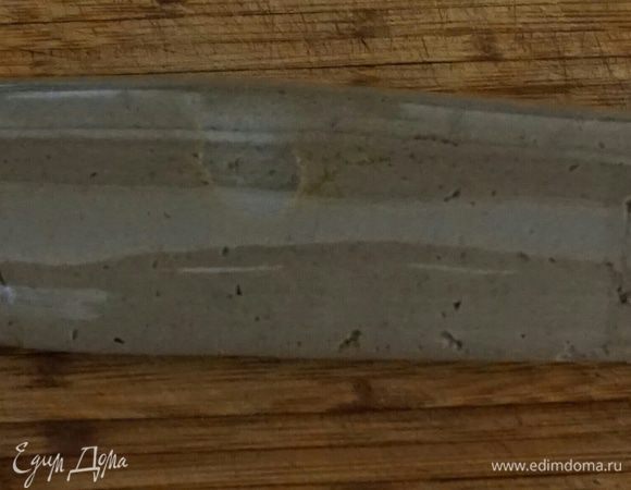 Паштет  завернуть в пищевую пленку, хранить в холодильнике.