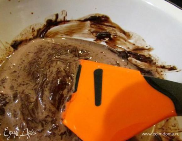 Растопить до получения однородной массы.