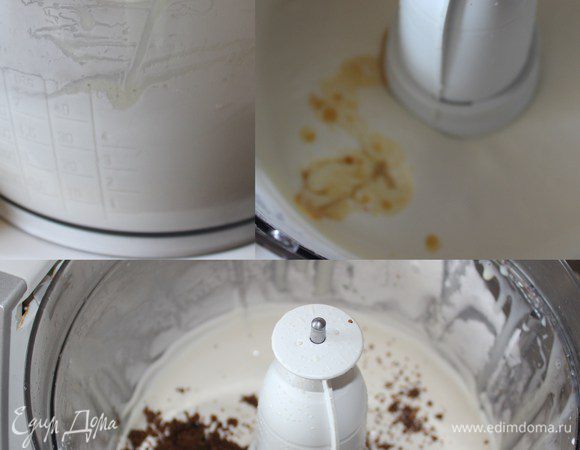 Следующим шагом взбиваем сливки, добавляем сгущенку и коньяк (для детей - любой сироп), еще раз взбиваем. Затем подмешиваем бисквитную крошку до равномерного ее распределения. Пробуем на сладость.....