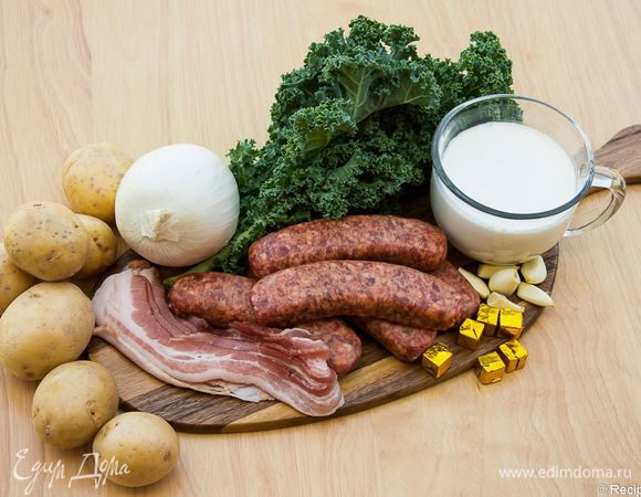 Готовим ингридиенты. 
В виде ЗЕЛЕНИ используем КЕЙЛ (просто его нет в утверждённом списке ингредиентов).