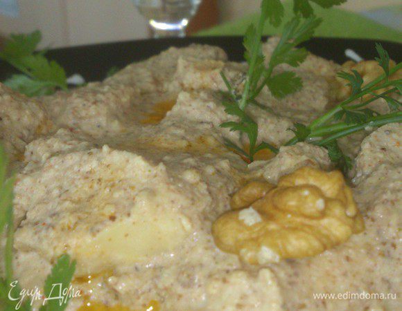 Ну вот и все)))) Перед подачей на стол украсить и полить ореховым маслом.

Приятного аппетита !!!