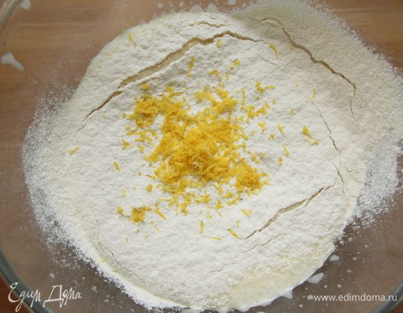 Цедру одного лимона...