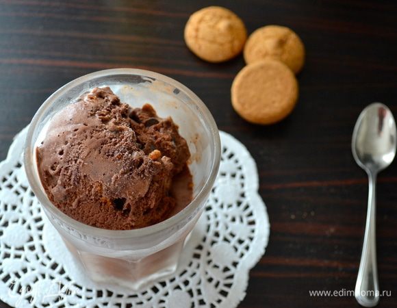 А еще всем любителям мороженого очень рекомендую попробовать это Хрустящее шоколадное мороженое от Юлии http://www.edimdoma.ru/retsepty/64304-hrustyaschee-shokoladnoe-morozhenoe Необыкновенно вкусно!!! ))) 