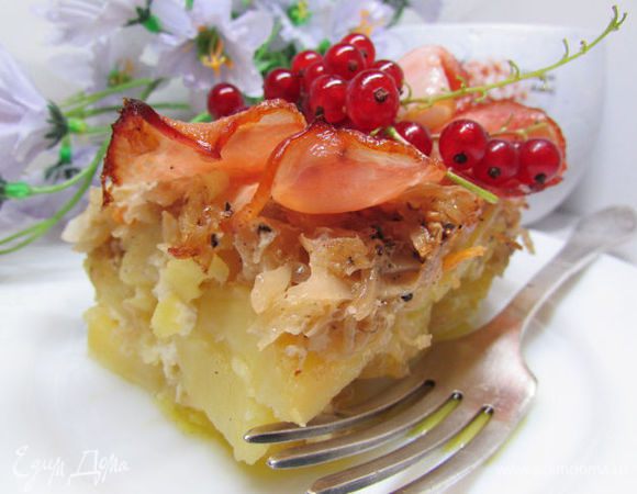 Приятного аппетита!